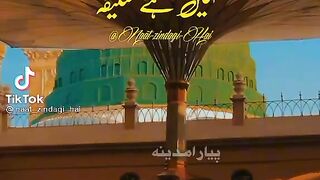 #Naat