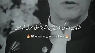 Imran Khan