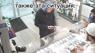 Tiktok прикол
