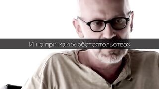 Такие люди )