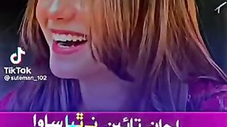 Asan jetha war saryea ajha theyea theyea sawa sindhi song