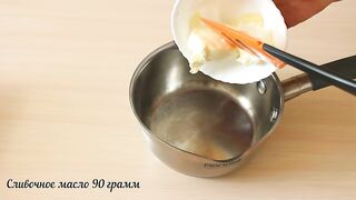 Медовый торт. Рецепт домашнего медовика!  ????‍????‍????‍????Yaqinlarizga xam ulashing????