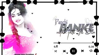Panchi ban k urr jaty ha song