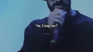 Miyagi fanat
