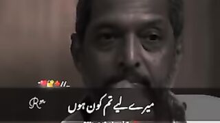 Kaisy Batao mery liye tum