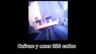 #мкпе #закимкпе #Лоналмкпе #mcpe #zakimcpe #lonal #minecraft @Lonal  #skywars #breadixpe #nexland