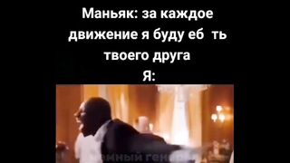 ТЕКУЩЕЕ ВИДЕО тик ток попробовал ашкудэ | подборка мемов