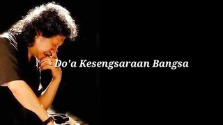Doa Kesengsaraan Bangsa - Cak Nun