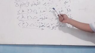 More About Throat Letters