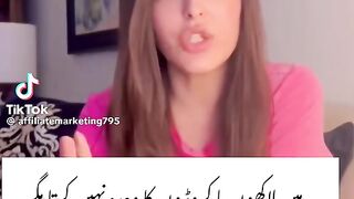 اپنے بچوں کو پرنس کرنا سکھاؤ