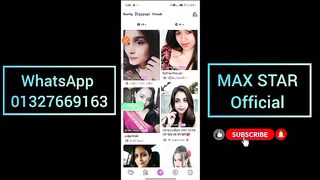 অনলইন জব