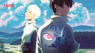 The summer hikaru died season 1 episode 2 in hindi