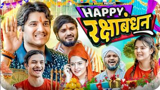 Happy Rakshabandhan  the mridul  Pragati  Nitin