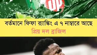 7up Brazil Foodball team