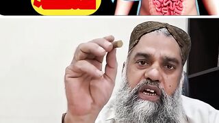 maide ki purani se purani Bimari