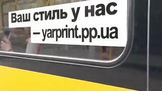 Знаєш, чому моя вишиванка така розумна?