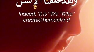 Tilawat e Quran paak