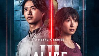 Alice In Borderland Season 3 (2025) Episode 3 Eng Sub