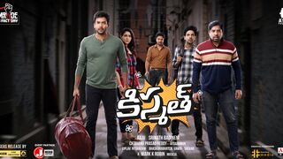 Kismath (2024) Hindi Dubbed