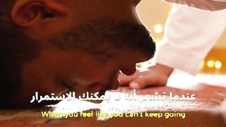 surrounding your life to Allah