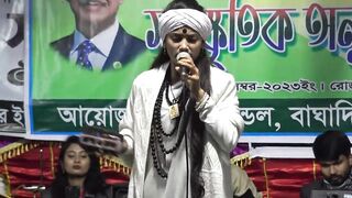 রধ রন পরম দওযন  শলপ নত বল