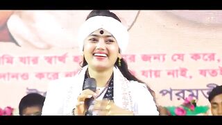 রধ তময বড বড করত মন  নত বল  2025