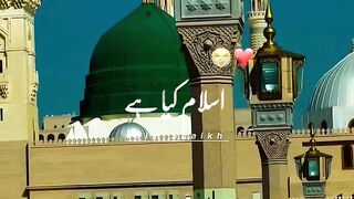 Beautiful place