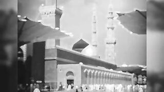 Madina