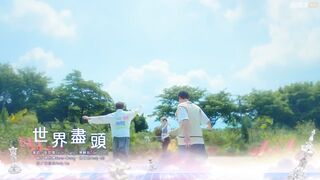 Eternal Butler (2024) Episode 4