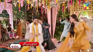 Jama Taqseem Episode 17 [CC] - 05 Nov 25 - SPON Diamond Paints, Taptap Send  Nisa Naturals Shampoo