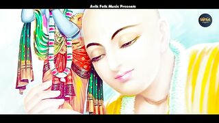 বল আযর ভকতগণ চল র বনদবন Boli Ayre Bhaktogan Cholre Brindaban  Sneha Pandeyসর