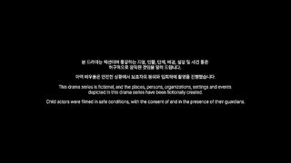 The Manipulated (2025) Ep 1 Eng Sub