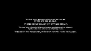 The Manipulated (2025) Ep 3 Eng Sub
