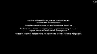 The Manipulated (2025) Ep 4 Eng Sub