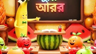 Happy kids video song