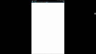 تطبيق القرآن حياتي