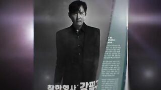 Nice To Not Meet You Episode 2 Kdrama in Hindi