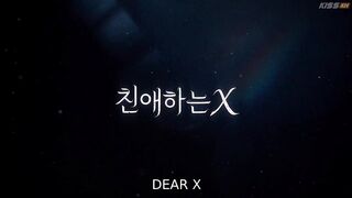 Dear X Episode 1 Kdrama ENG SUB