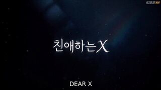 Dear X Episode 2 Kdrama ENG SUB