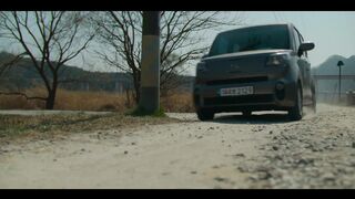 A Shop for Killers Episode 2