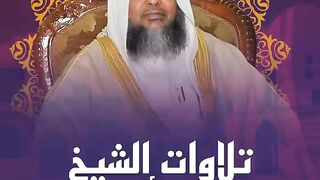 سورة الأنعام