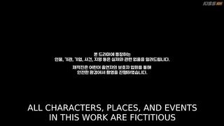 Dear X Episode 4 Kdrama ENG SUB