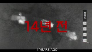 A Shop for Killers Episode 6