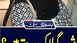 شوہر گیلا کر دیتے ہیں shorts shortvideo youtubeshorts