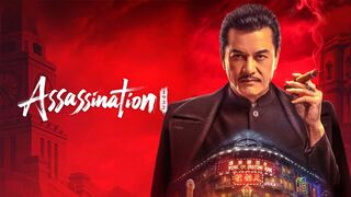 Assassin (2025) Hindi Dubbed