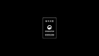 Dear X (2025) Ep 3 Eng Sub