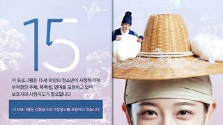 Moon River (2025) Ep 1 - Eng Sub