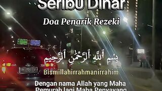 The thousand dinar verse.