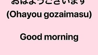 Japanese language