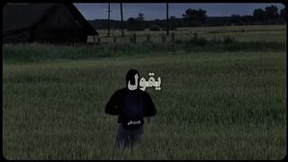 من أجمل الدعاء الذي ذكر عن النبي صلى الله عليه وسلم .mp4 رفع